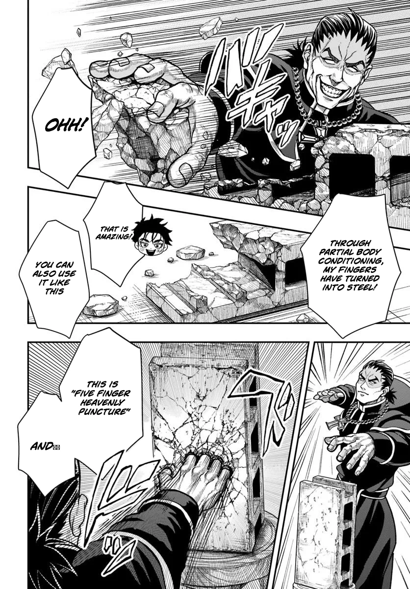 Doryoku Muso no Tensei Exorcist Chapter 4 — Page 10