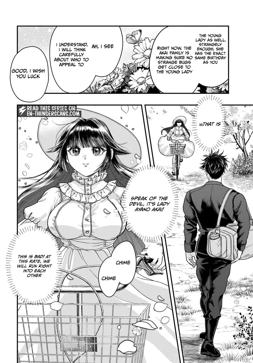 Doryoku Muso no Tensei Exorcist Chapter 4 — Page 14