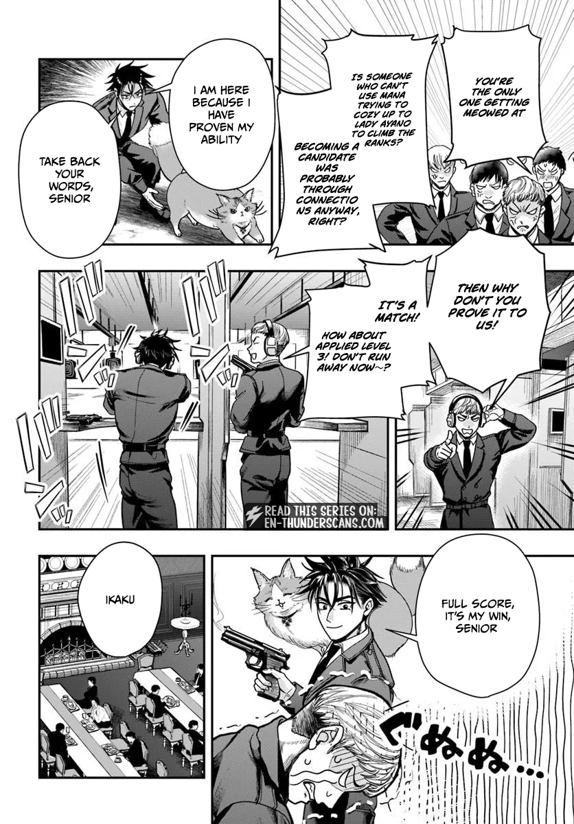 Doryoku Muso no Tensei Exorcist Chapter 4 — Page 20