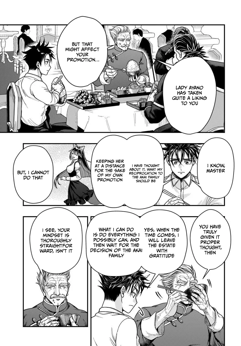 Doryoku Muso no Tensei Exorcist Chapter 4 — Page 21