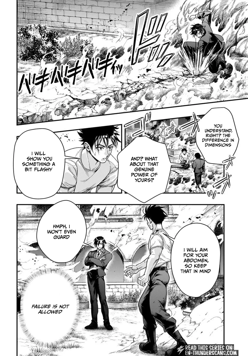 Doryoku Muso no Tensei Exorcist Chapter 4 — Page 28