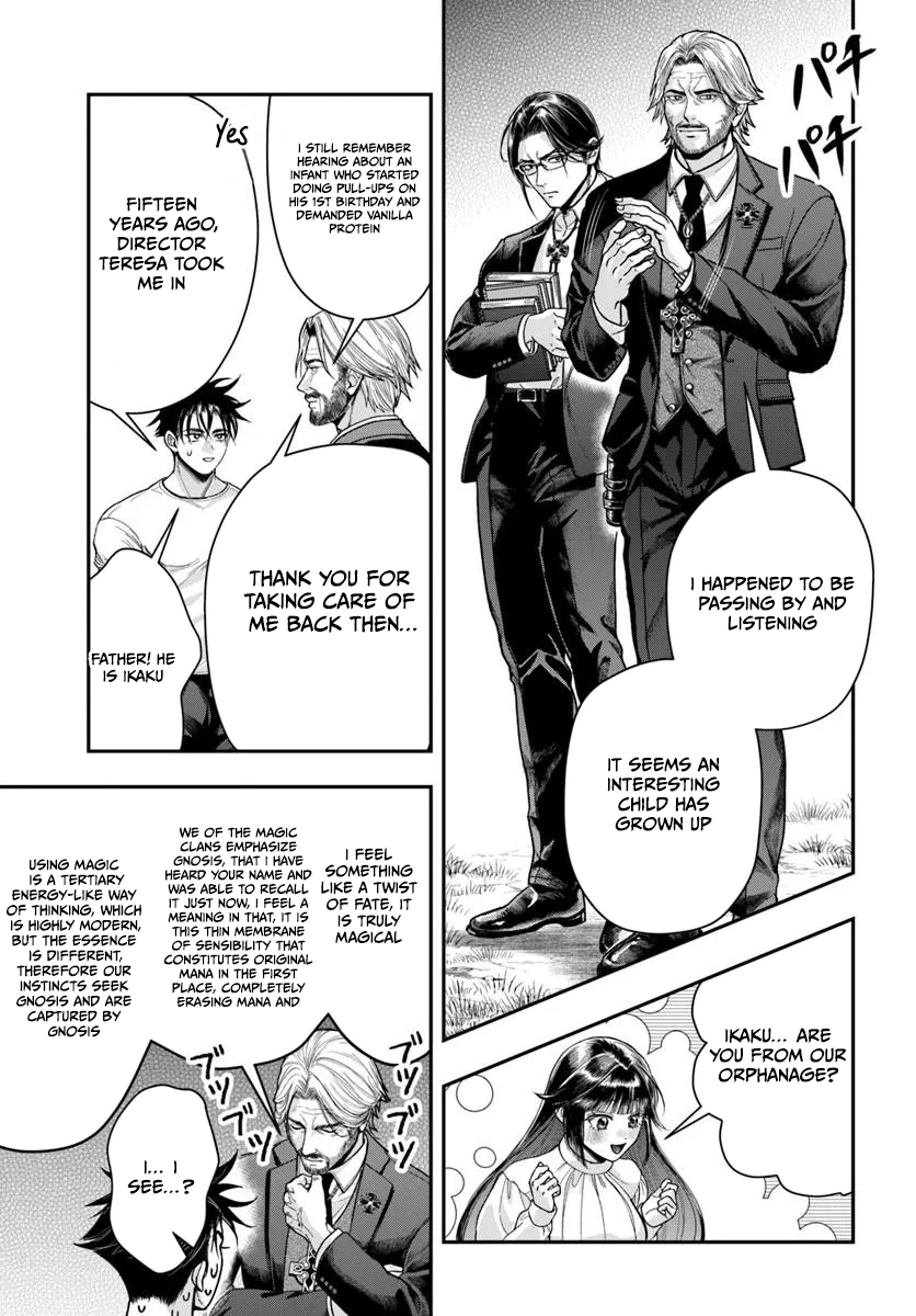Doryoku Muso no Tensei Exorcist Chapter 4 — Page 33