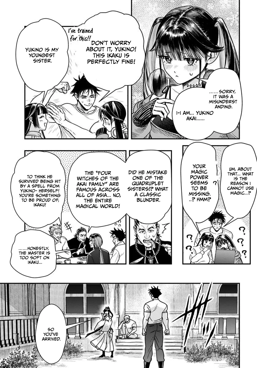 Doryoku Muso no Tensei Exorcist Chapter 5 — Page 6