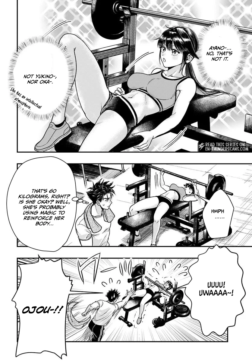 Doryoku Muso no Tensei Exorcist Chapter 5 — Page 11