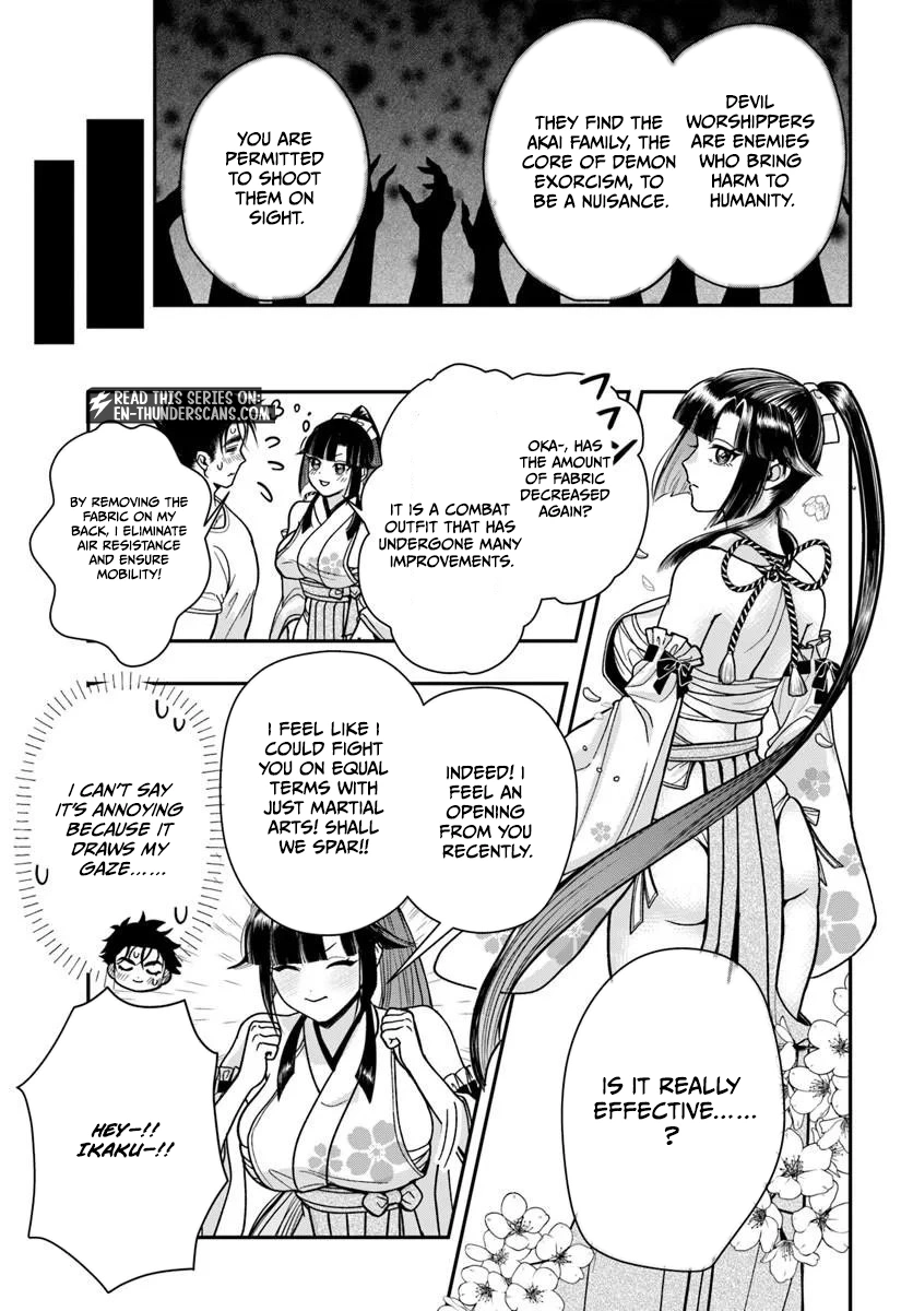 Doryoku Muso no Tensei Exorcist Chapter 5 — Page 20