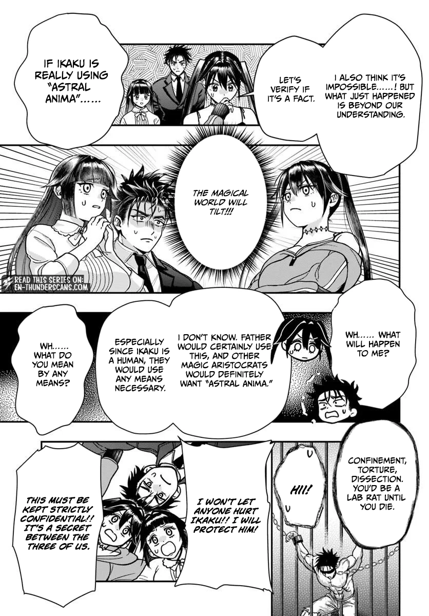 Doryoku Muso no Tensei Exorcist Chapter 5 — Page 26