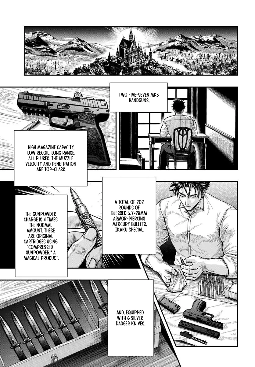 Doryoku Muso no Tensei Exorcist Chapter 5 — Page 28