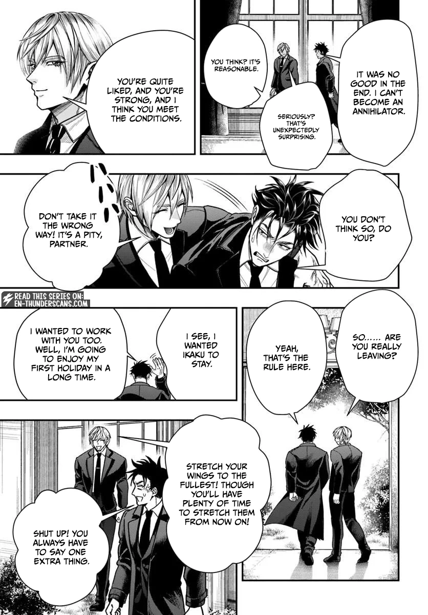 Doryoku Muso no Tensei Exorcist Chapter 5 — Page 30