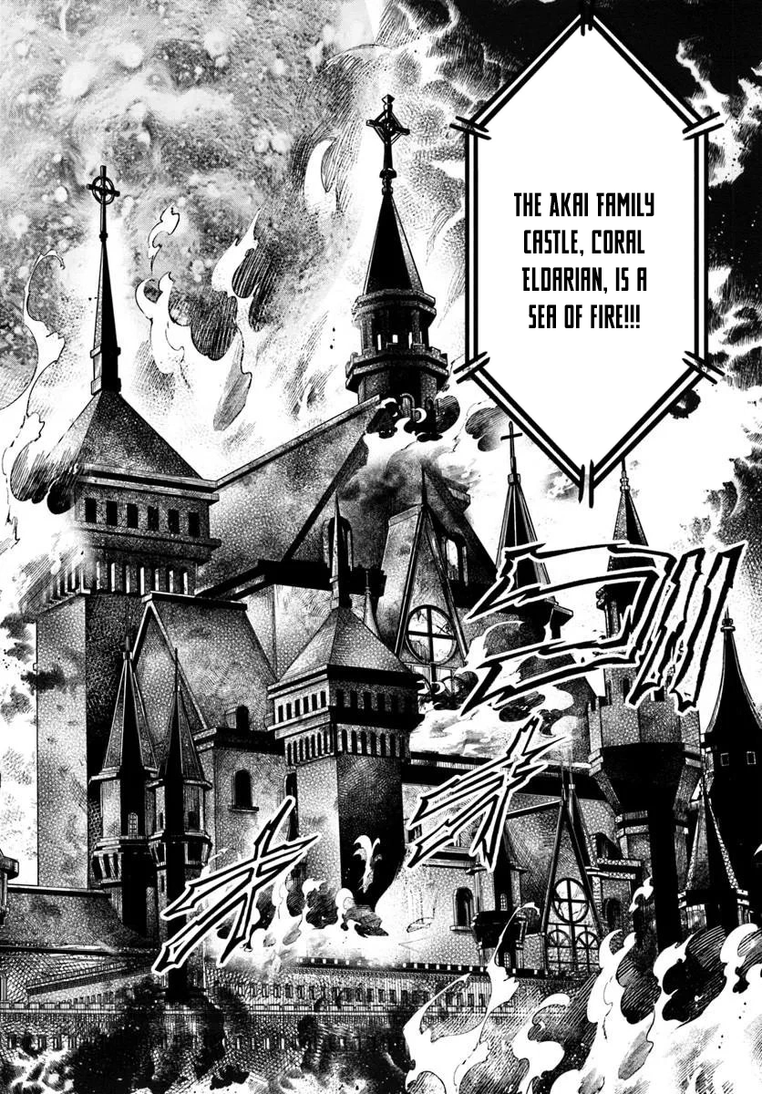 Doryoku Muso no Tensei Exorcist Chapter 5 — Page 35