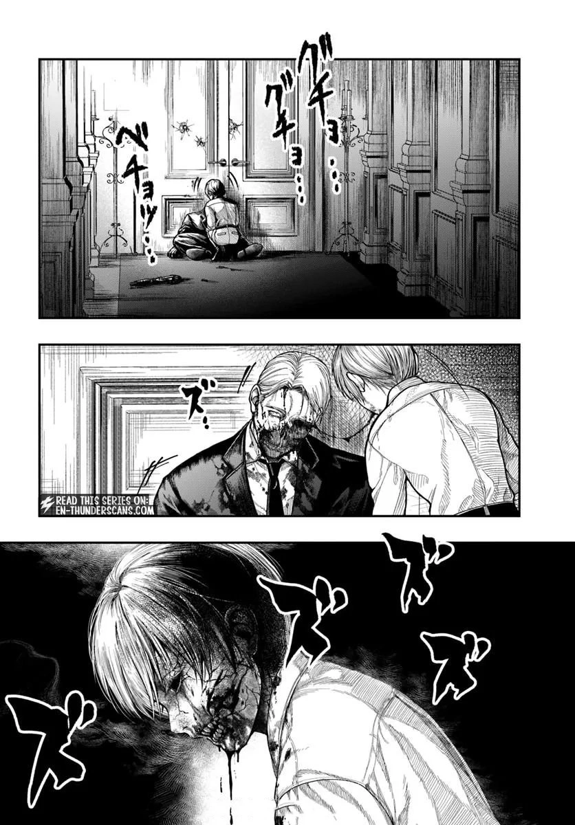 Doryoku Muso no Tensei Exorcist Chapter 5 — Page 37
