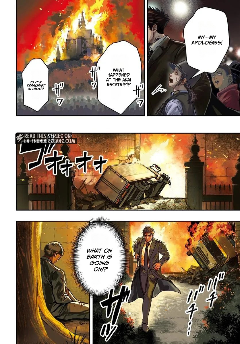 Doryoku Muso no Tensei Exorcist Chapter 6 — Page 4