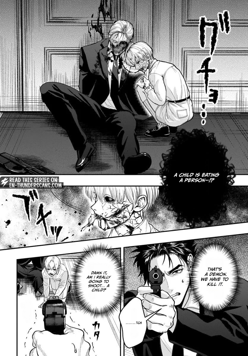 Doryoku Muso no Tensei Exorcist Chapter 6 — Page 8