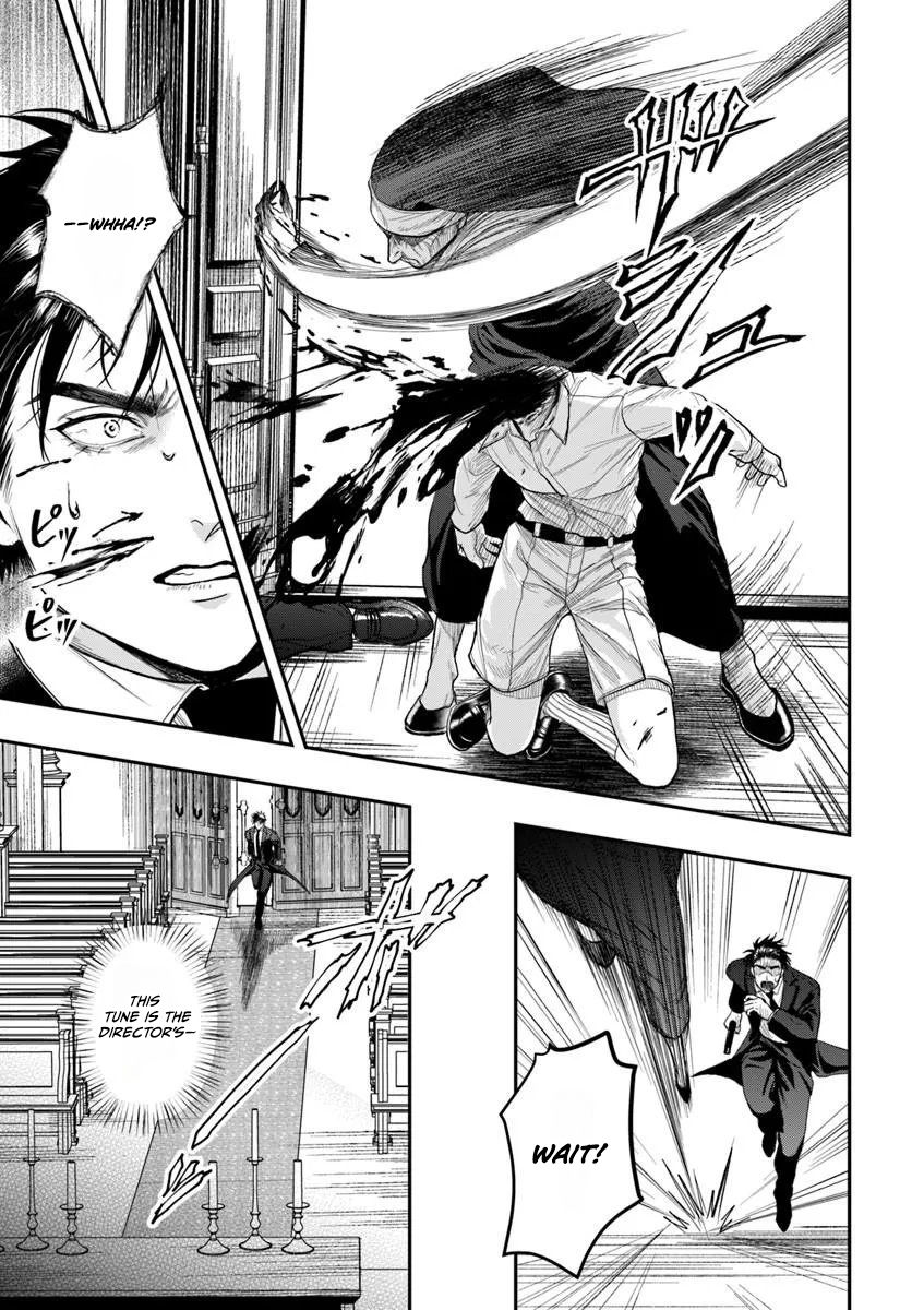 Doryoku Muso no Tensei Exorcist Chapter 6 — Page 9