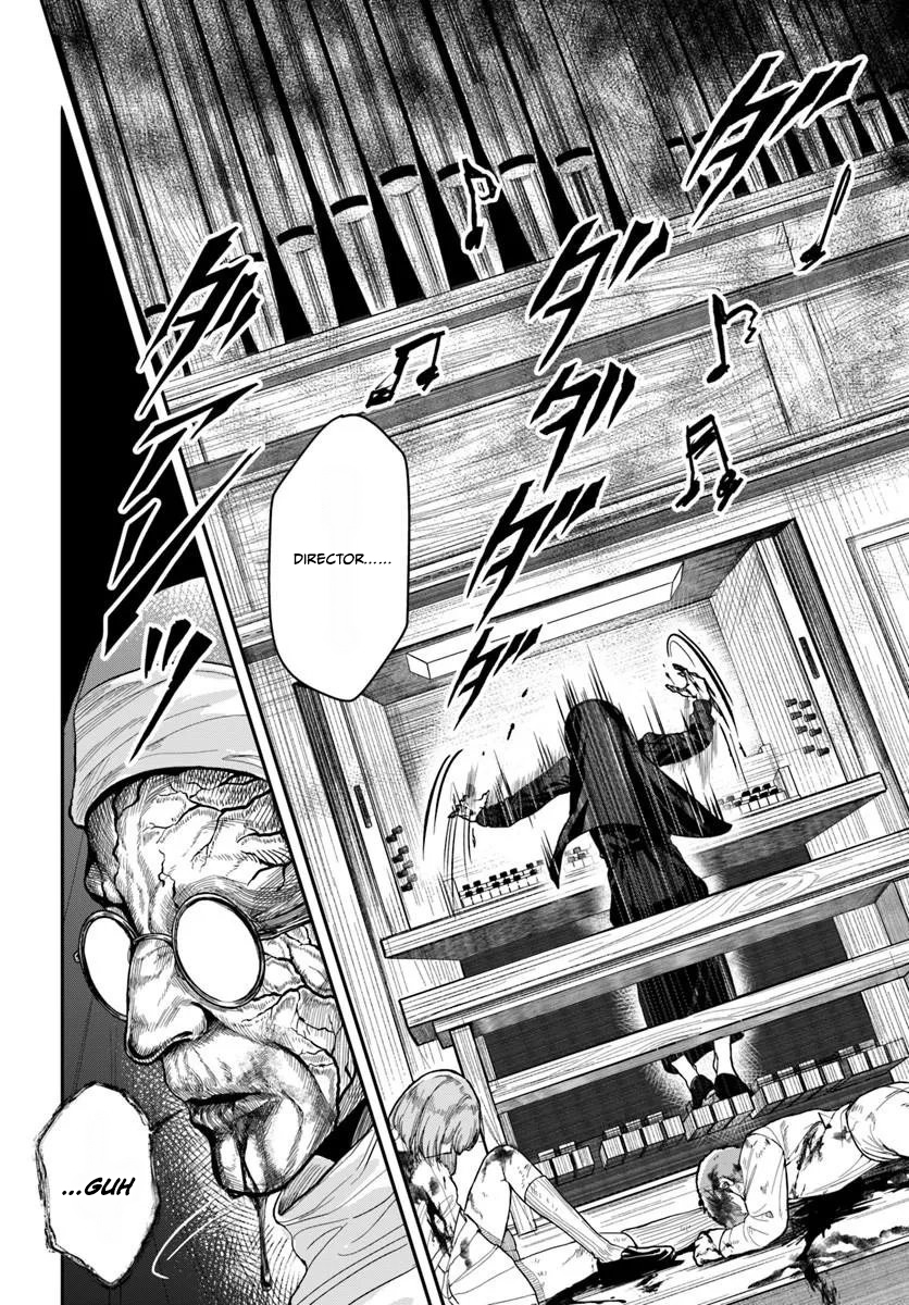 Doryoku Muso no Tensei Exorcist Chapter 6 — Page 10
