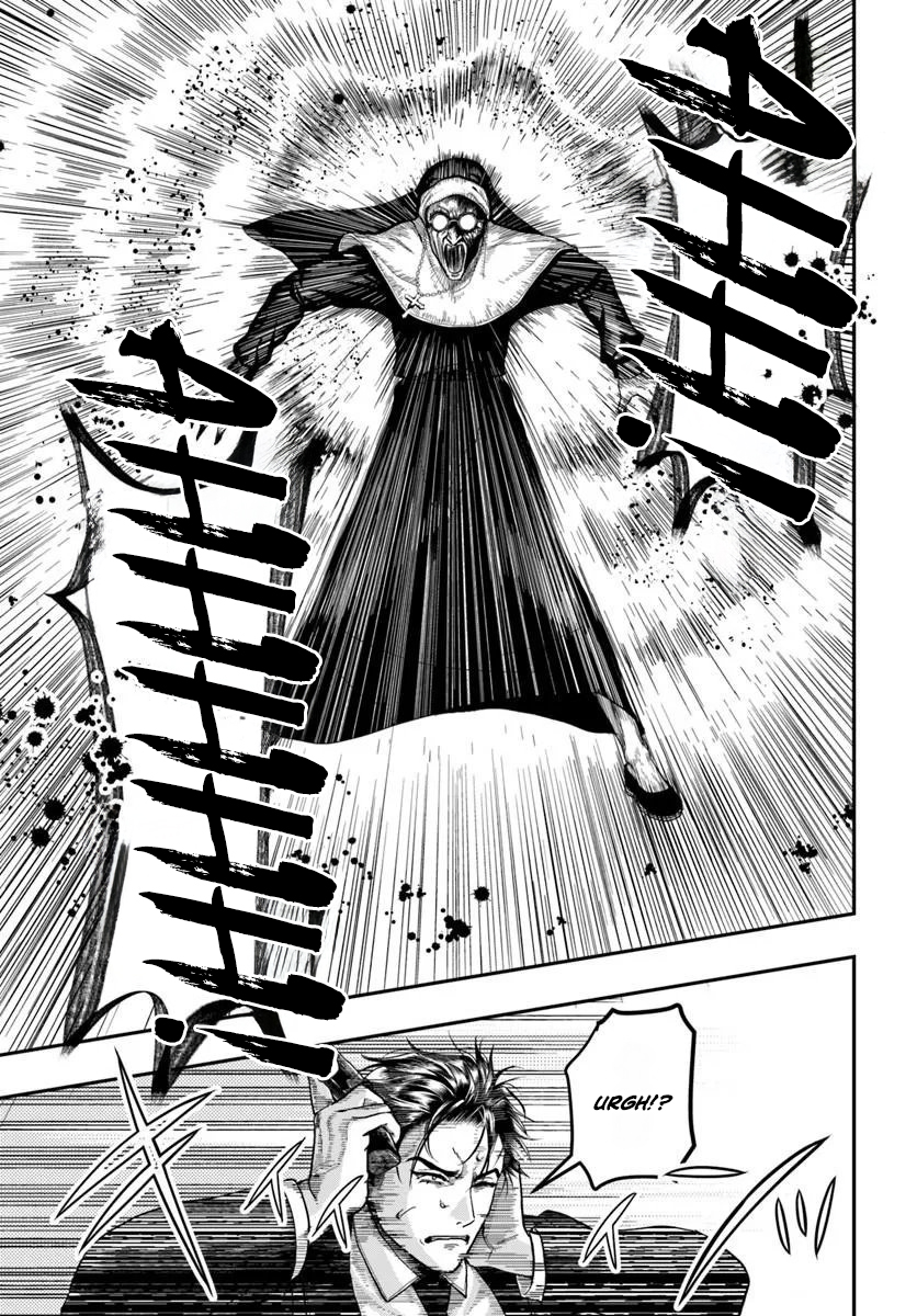 Doryoku Muso no Tensei Exorcist Chapter 6 — Page 11
