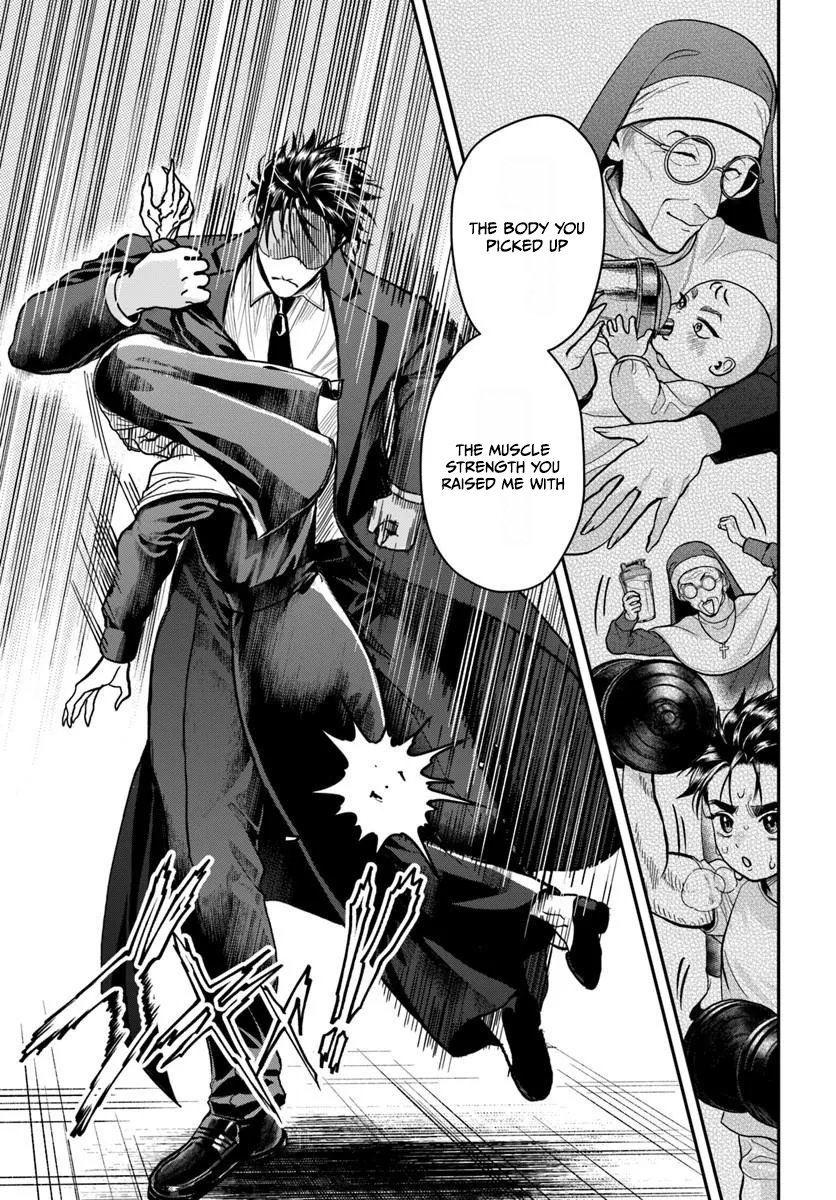 Doryoku Muso no Tensei Exorcist Chapter 6 — Page 15