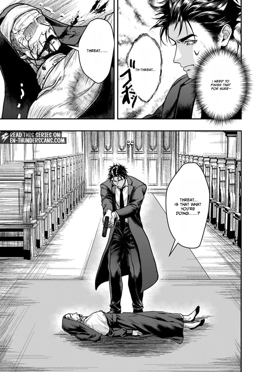 Doryoku Muso no Tensei Exorcist Chapter 6 — Page 19