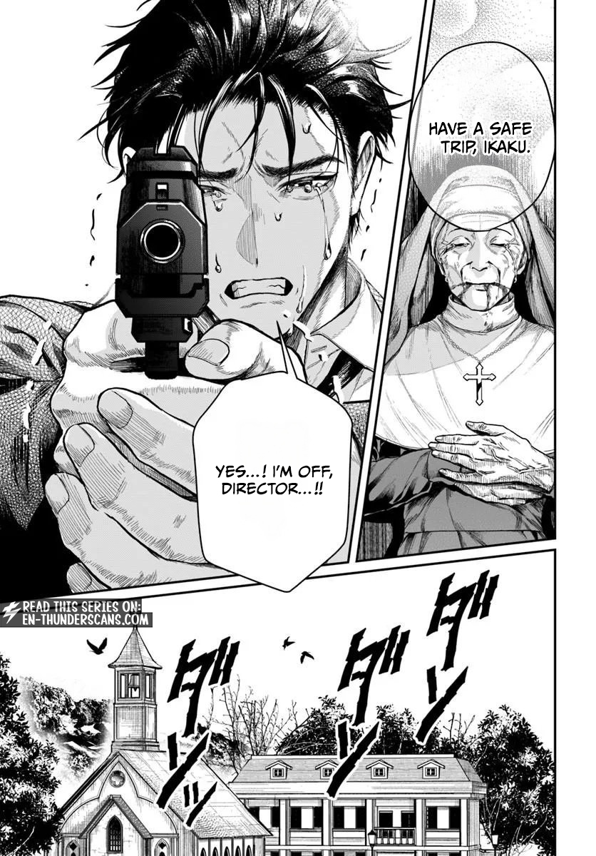 Doryoku Muso no Tensei Exorcist Chapter 6 — Page 21