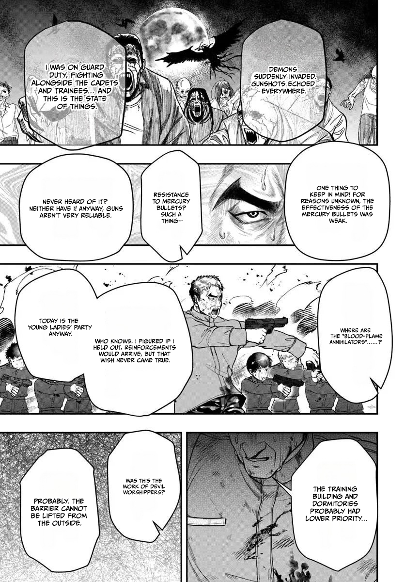 Doryoku Muso no Tensei Exorcist Chapter 6 — Page 25