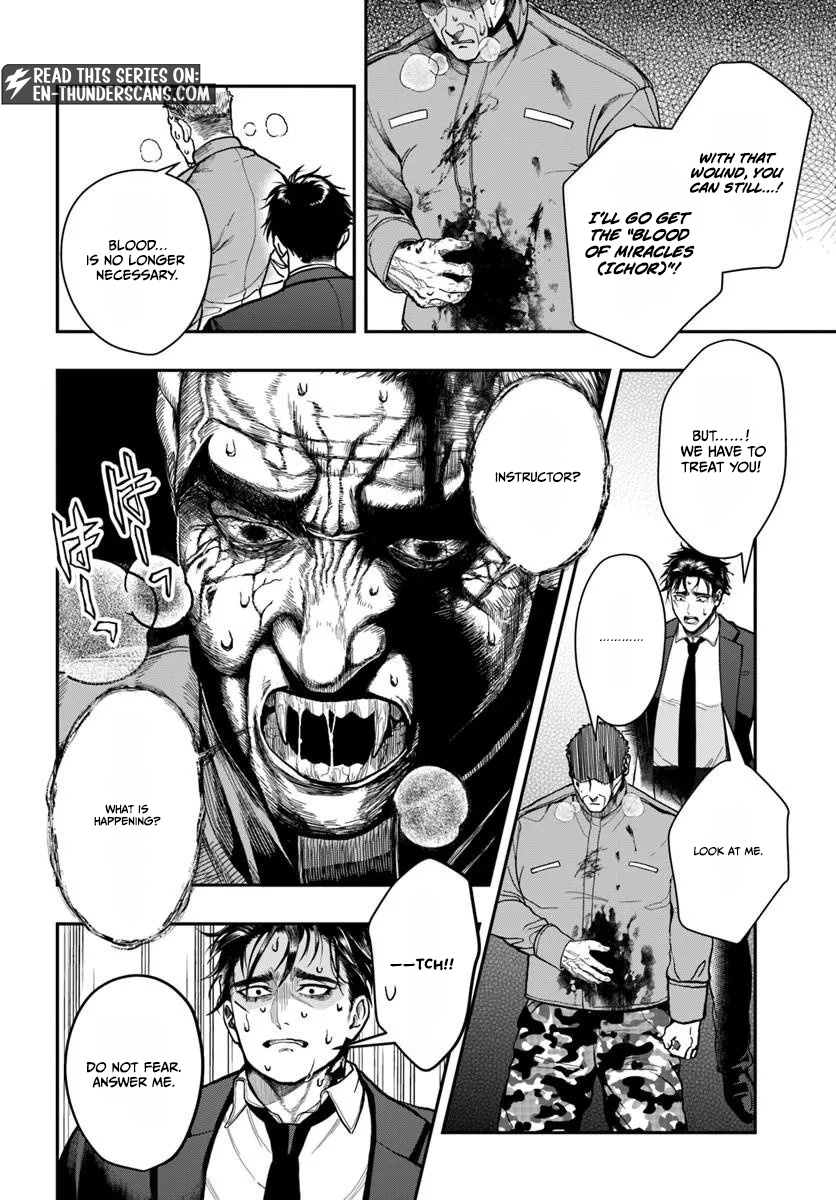 Doryoku Muso no Tensei Exorcist Chapter 6 — Page 28