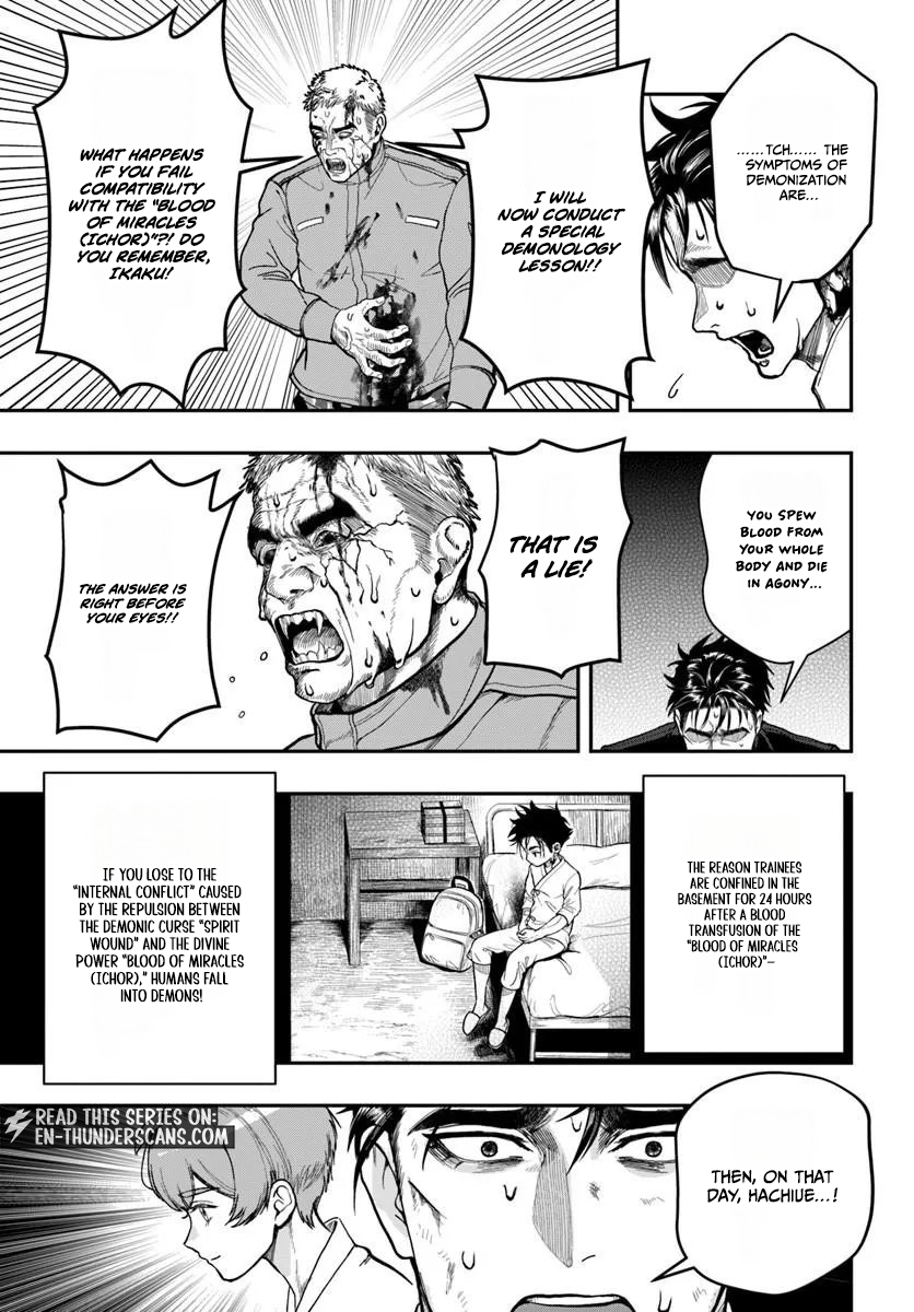 Doryoku Muso no Tensei Exorcist Chapter 6 — Page 29