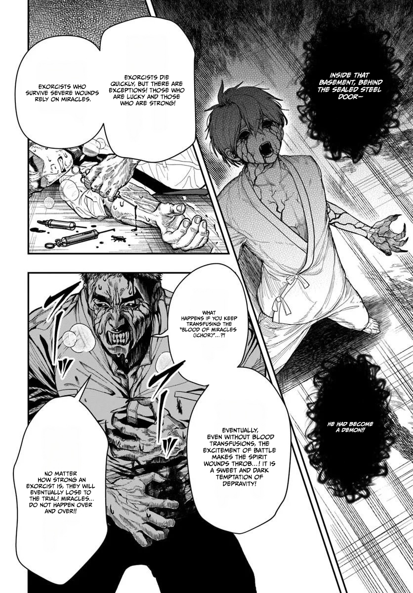 Doryoku Muso no Tensei Exorcist Chapter 6 — Page 30