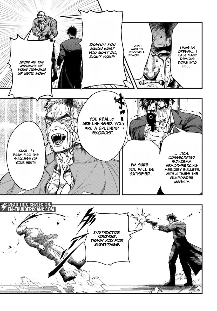 Doryoku Muso no Tensei Exorcist Chapter 6 — Page 31