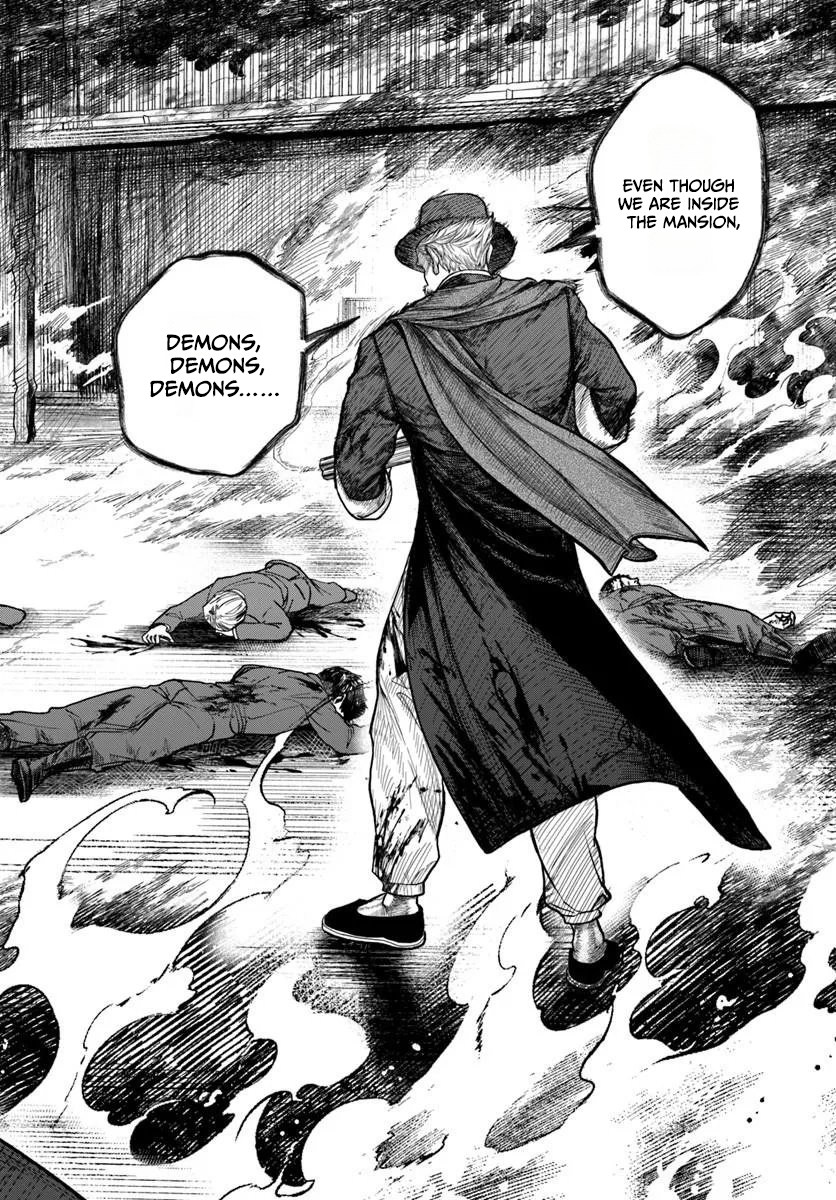 Doryoku Muso no Tensei Exorcist Chapter 6 — Page 34
