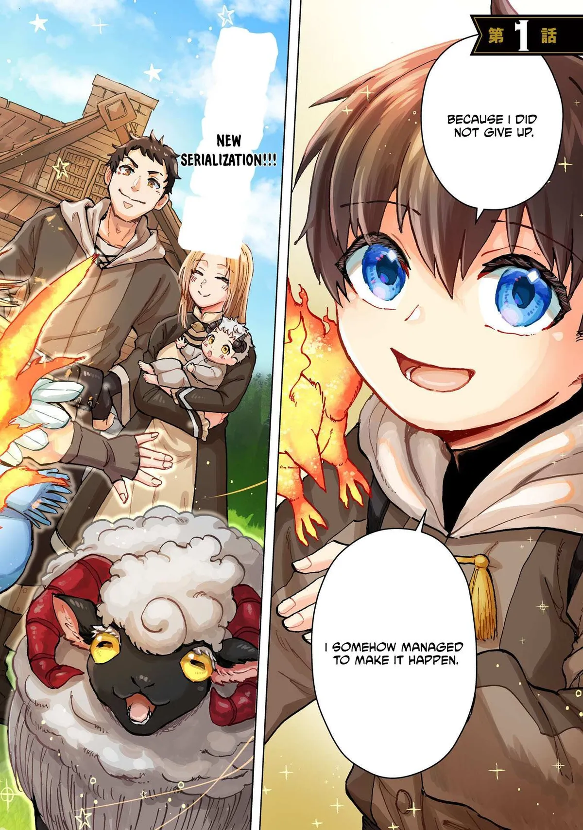 Doryoku Suki no Tensai Renkinjutsushi Chapter 1 — Page 2