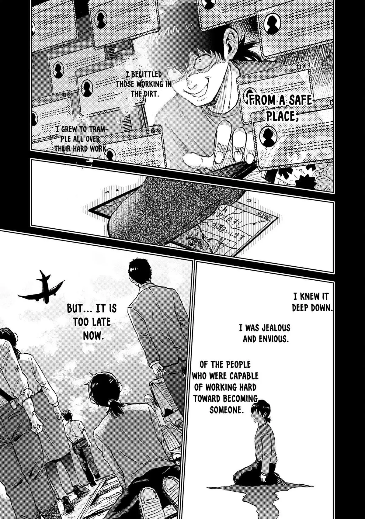 Doryoku Suki no Tensai Renkinjutsushi Chapter 1 — Page 7