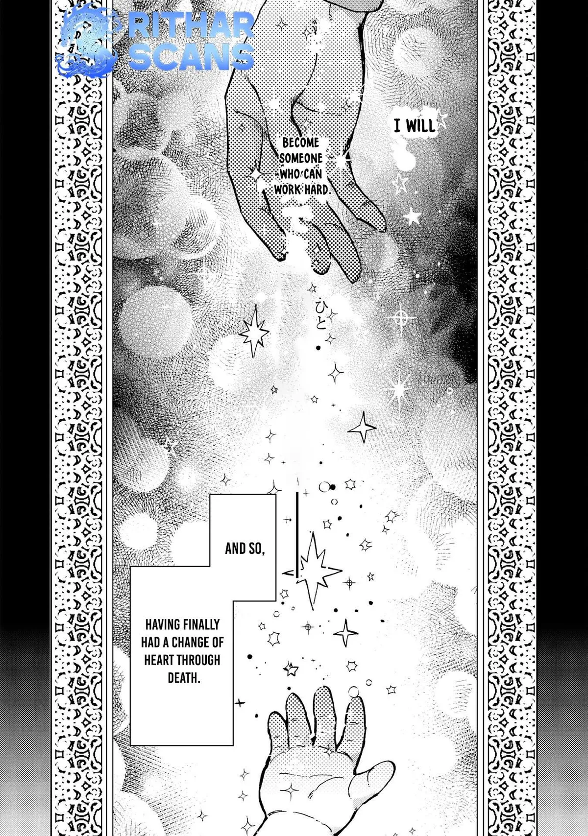 Doryoku Suki no Tensai Renkinjutsushi Chapter 1 — Page 10
