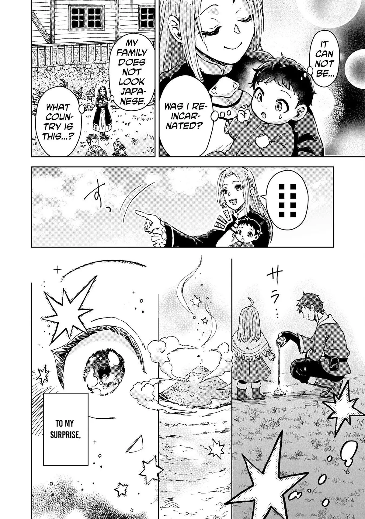 Doryoku Suki no Tensai Renkinjutsushi Chapter 1 — Page 12
