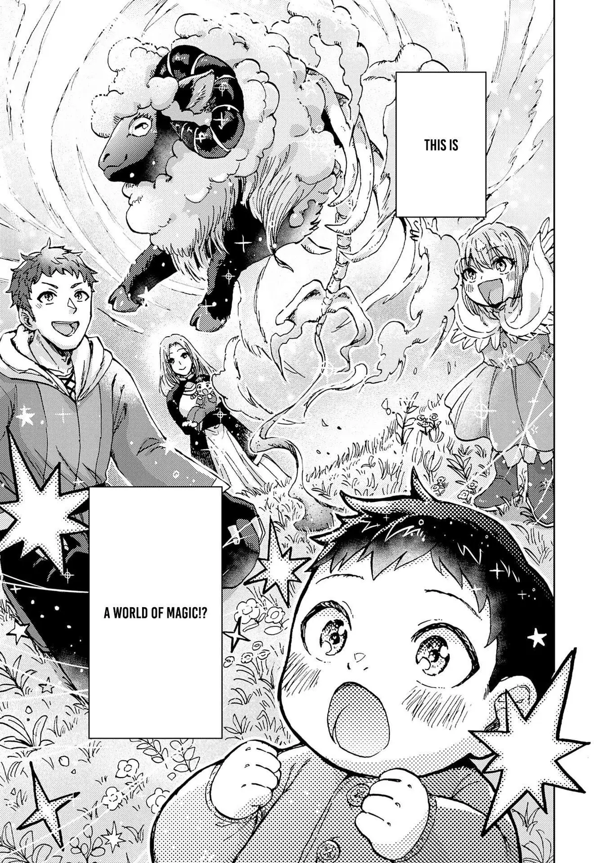 Doryoku Suki no Tensai Renkinjutsushi Chapter 1 — Page 13