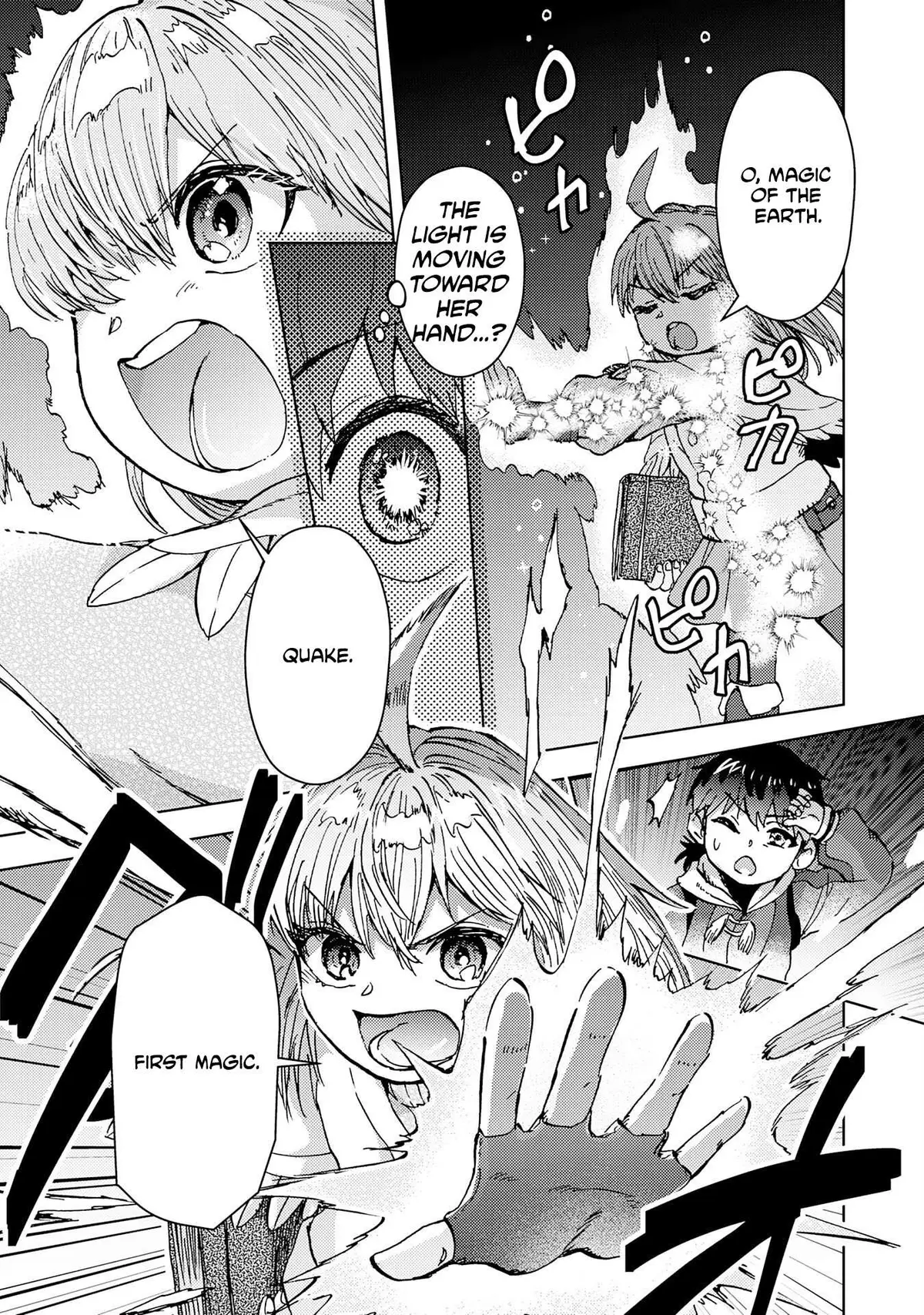 Doryoku Suki no Tensai Renkinjutsushi Chapter 1 — Page 27