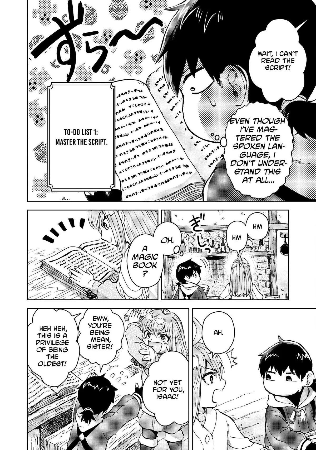 Doryoku Suki no Tensai Renkinjutsushi Chapter 1 — Page 32