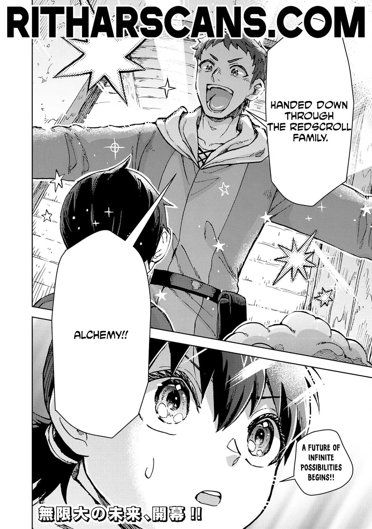 Doryoku Suki no Tensai Renkinjutsushi Chapter 1 — Page 52