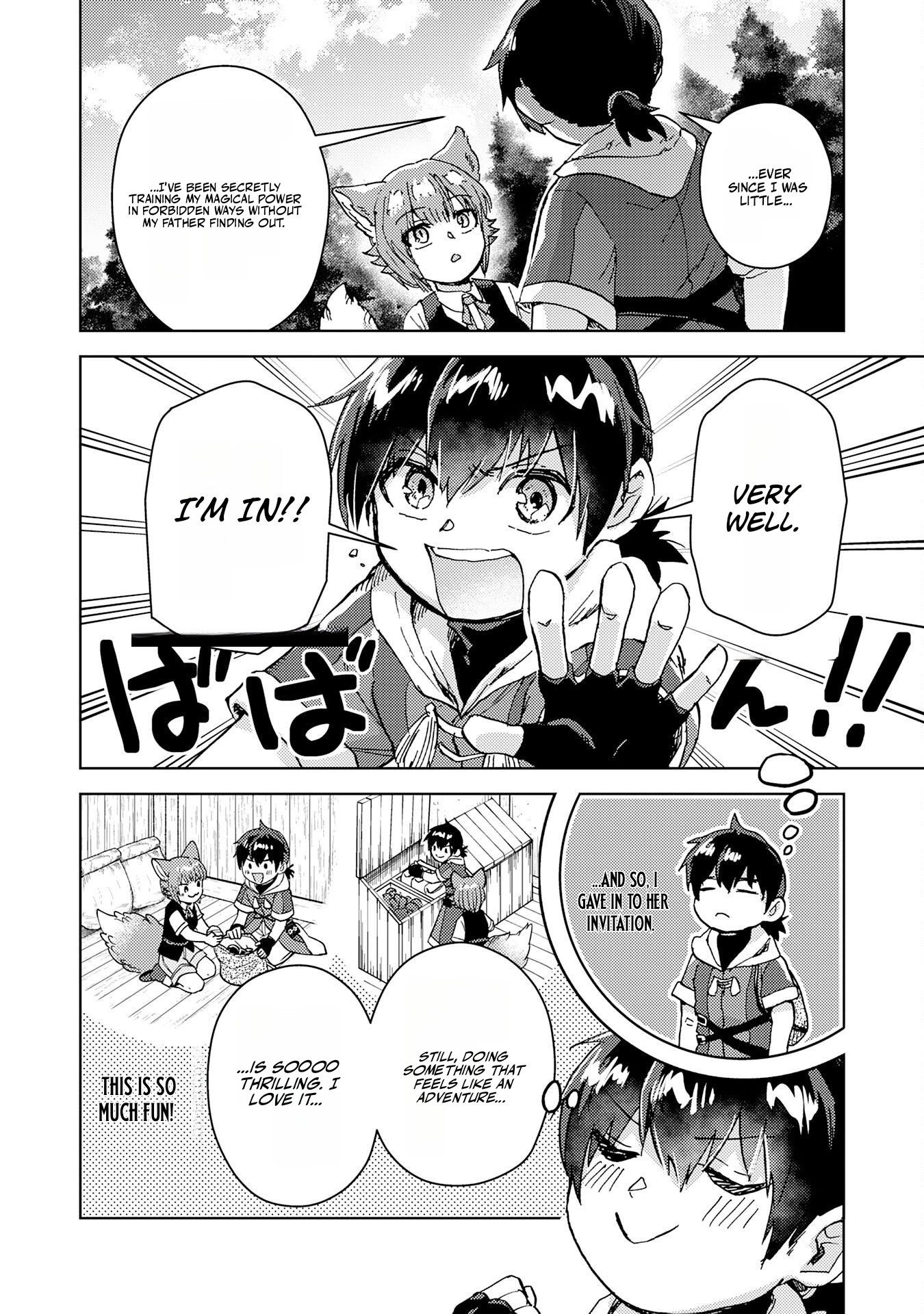 Doryoku Suki no Tensai Renkinjutsushi Chapter 10 — Page 5