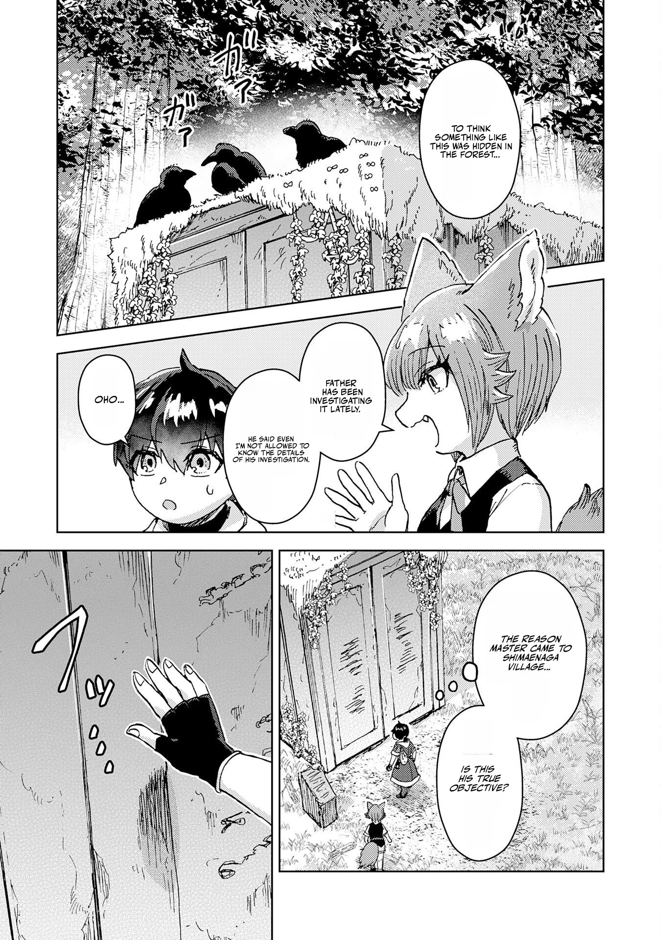 Doryoku Suki no Tensai Renkinjutsushi Chapter 10 — Page 16