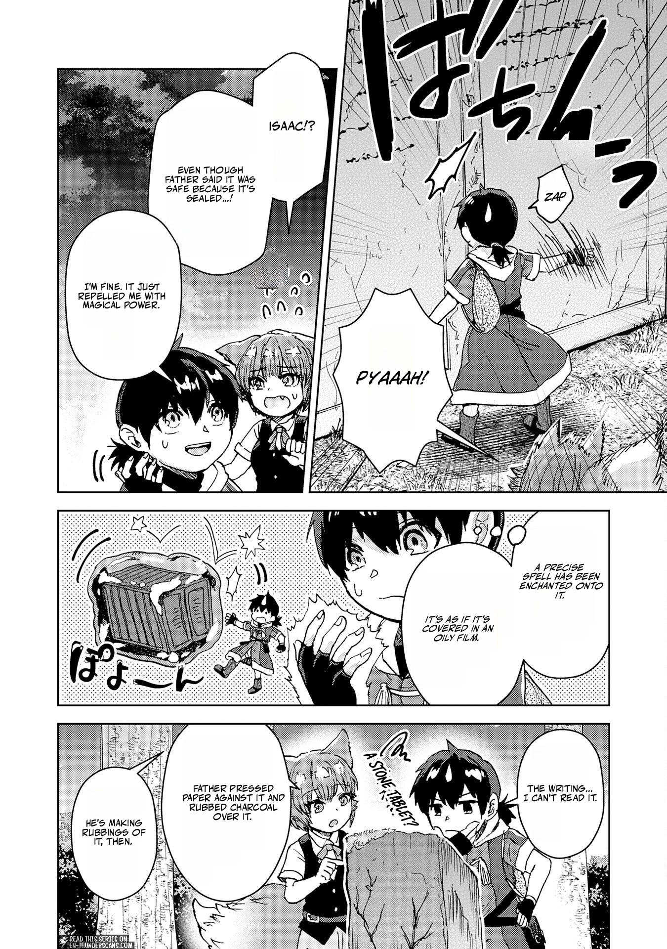 Doryoku Suki no Tensai Renkinjutsushi Chapter 10 — Page 17