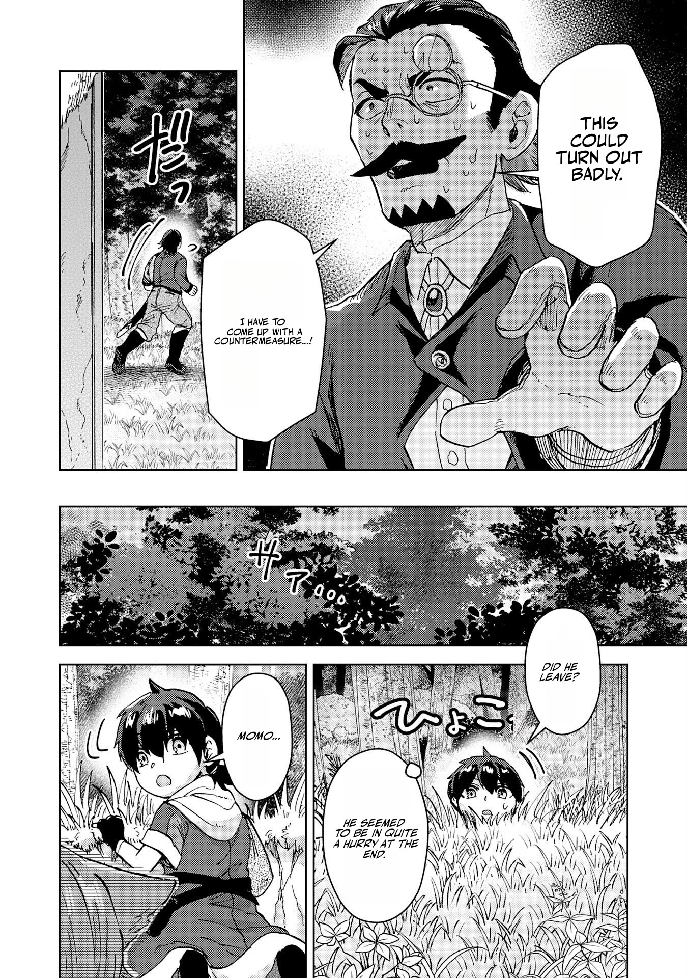 Doryoku Suki no Tensai Renkinjutsushi Chapter 10 — Page 25
