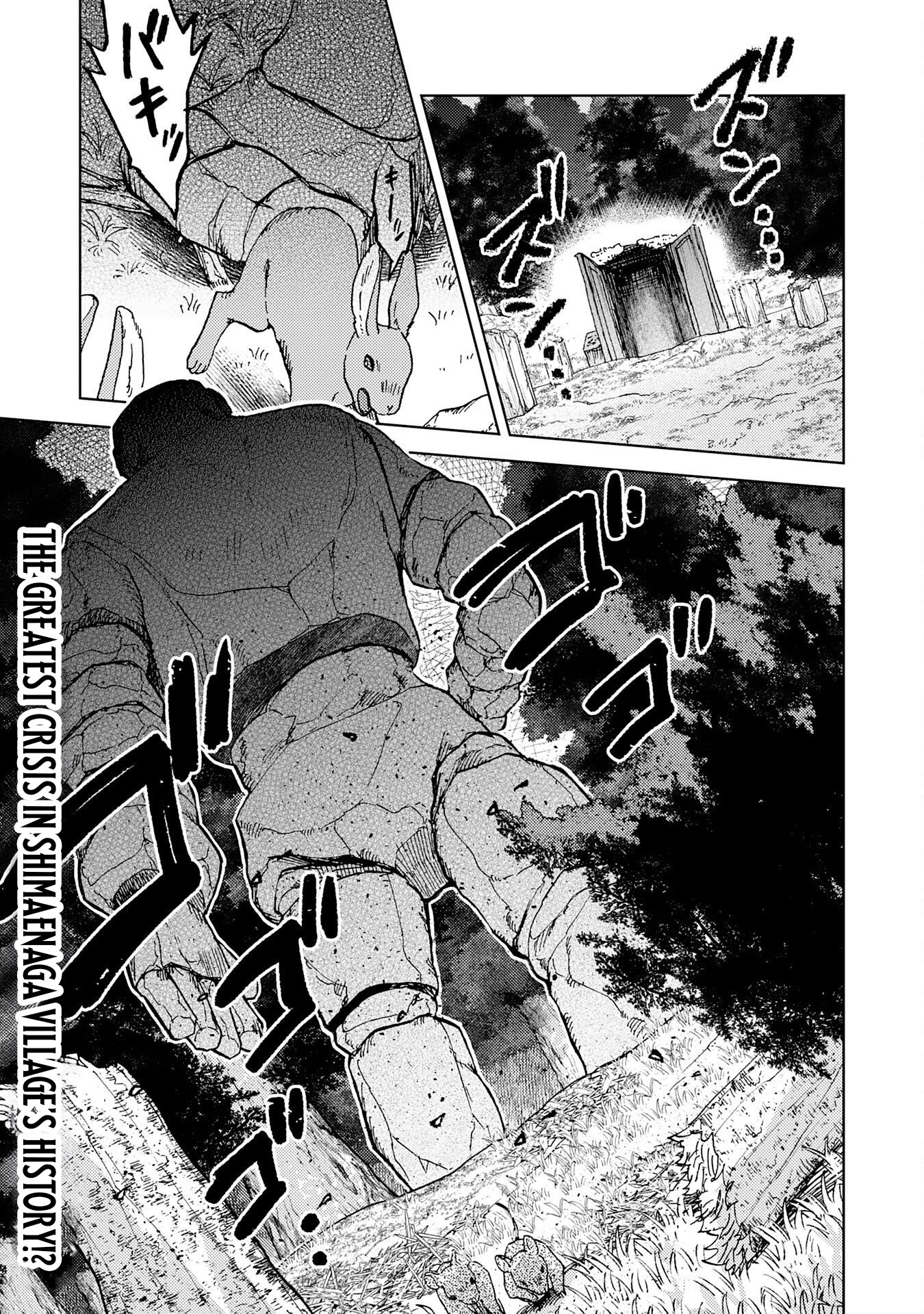 Doryoku Suki no Tensai Renkinjutsushi Chapter 10 — Page 34