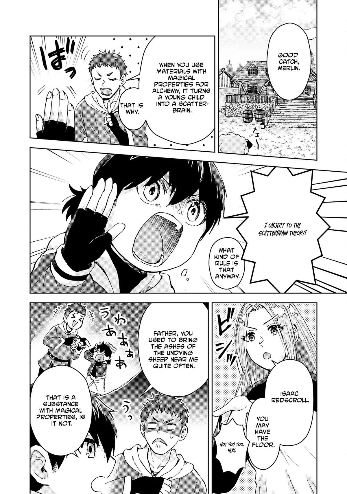 Doryoku Suki no Tensai Renkinjutsushi Chapter 2 — Page 4