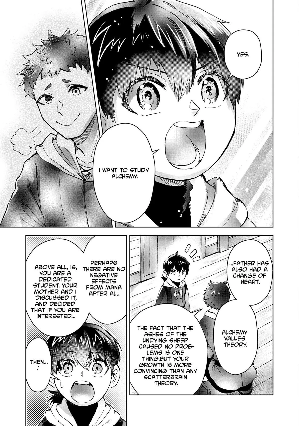Doryoku Suki no Tensai Renkinjutsushi Chapter 2 — Page 7