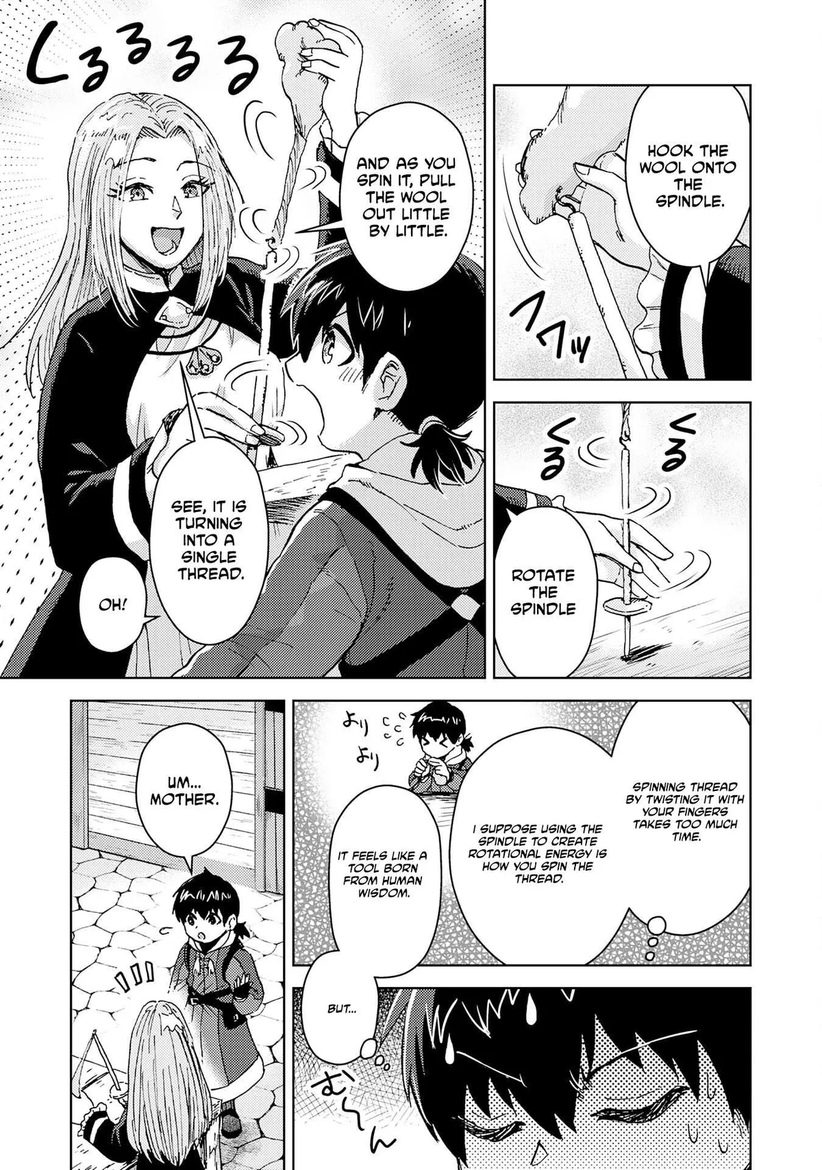 Doryoku Suki no Tensai Renkinjutsushi Chapter 2 — Page 11