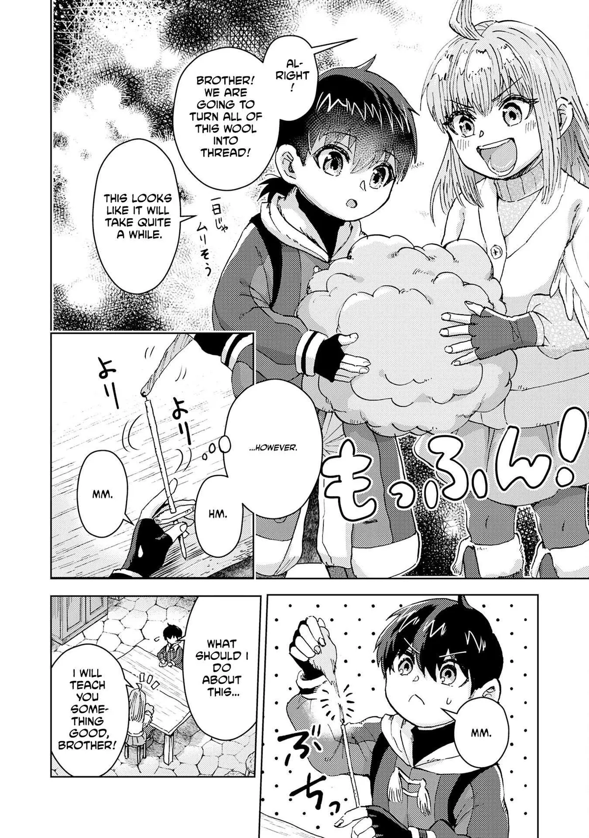 Doryoku Suki no Tensai Renkinjutsushi Chapter 2 — Page 14