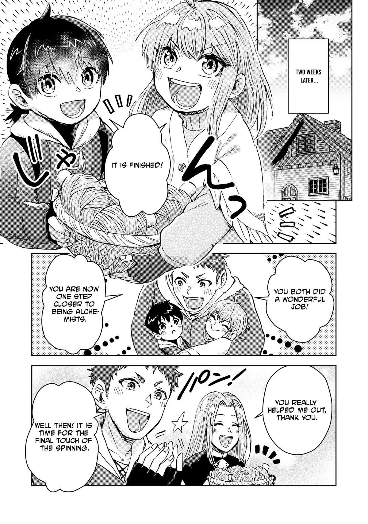 Doryoku Suki no Tensai Renkinjutsushi Chapter 2 — Page 17