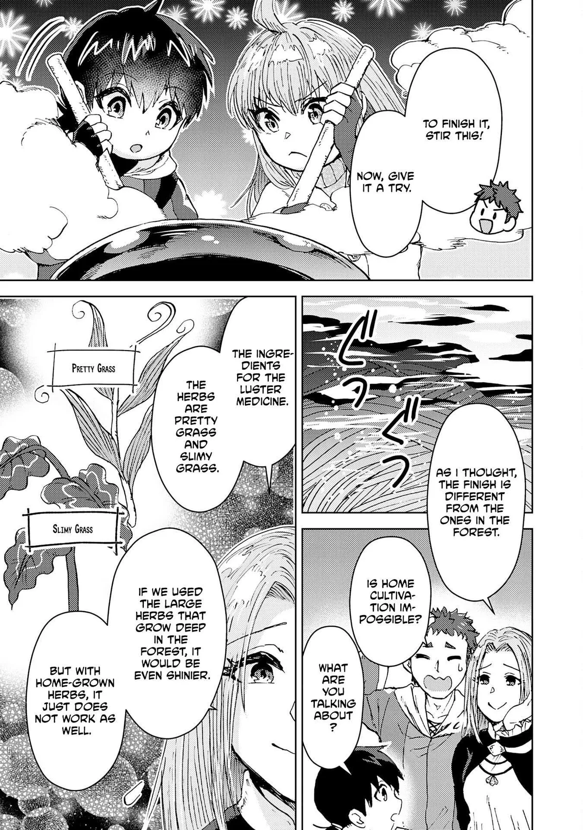 Doryoku Suki no Tensai Renkinjutsushi Chapter 2 — Page 19
