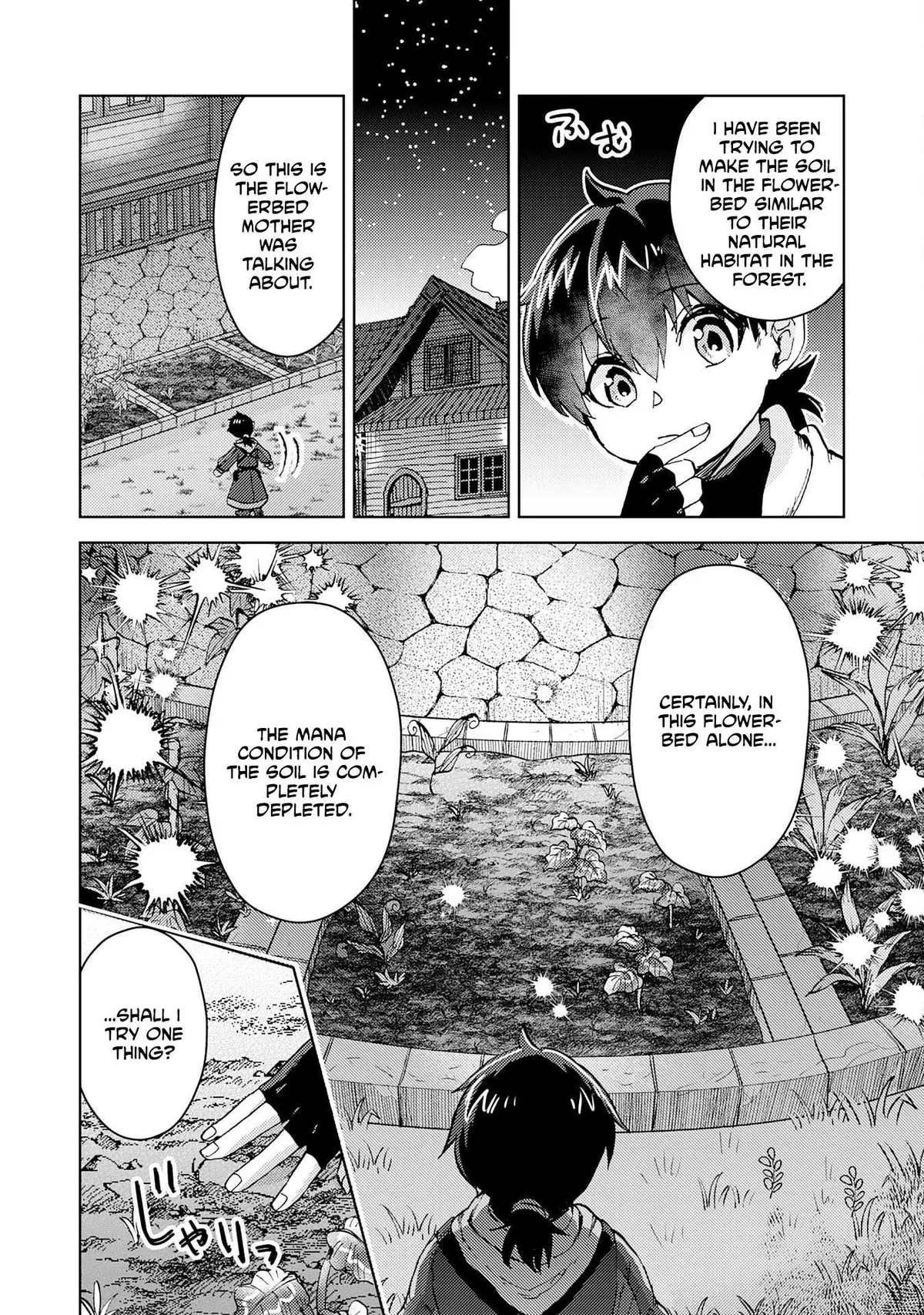 Doryoku Suki no Tensai Renkinjutsushi Chapter 2 — Page 20