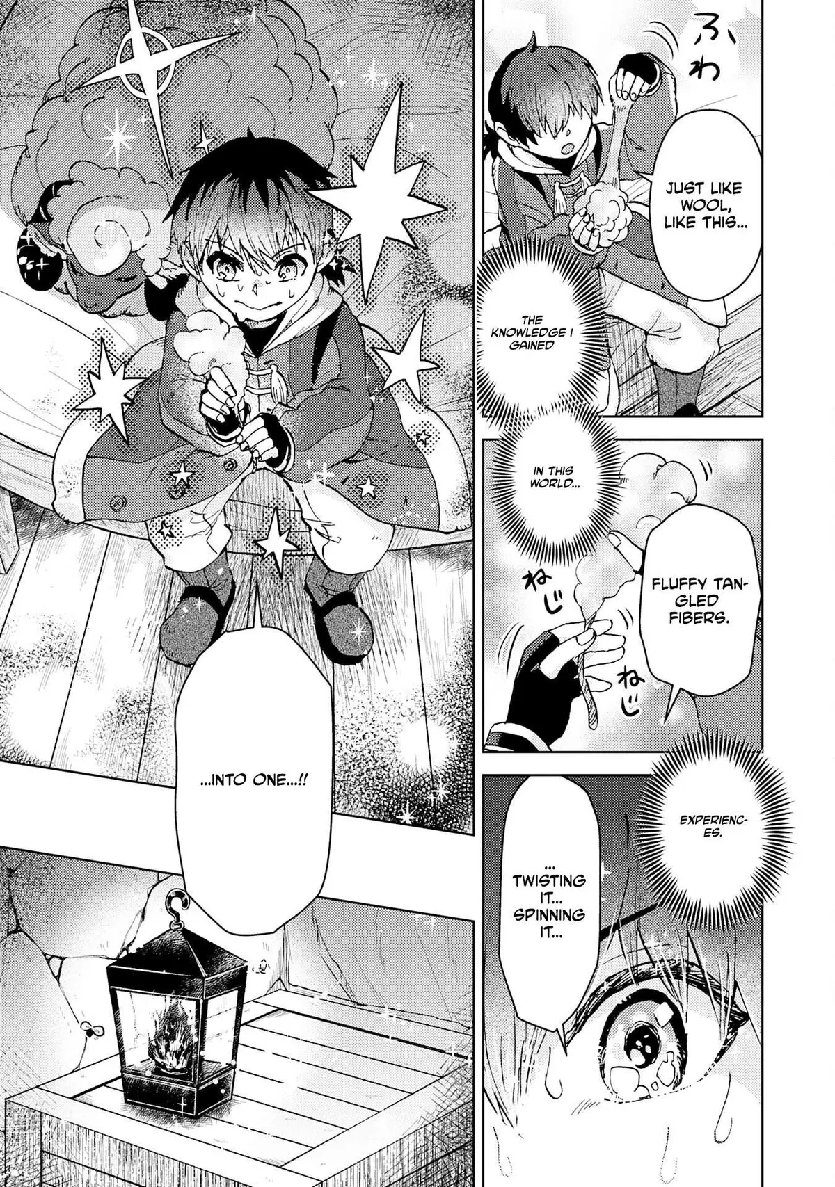 Doryoku Suki no Tensai Renkinjutsushi Chapter 2 — Page 41