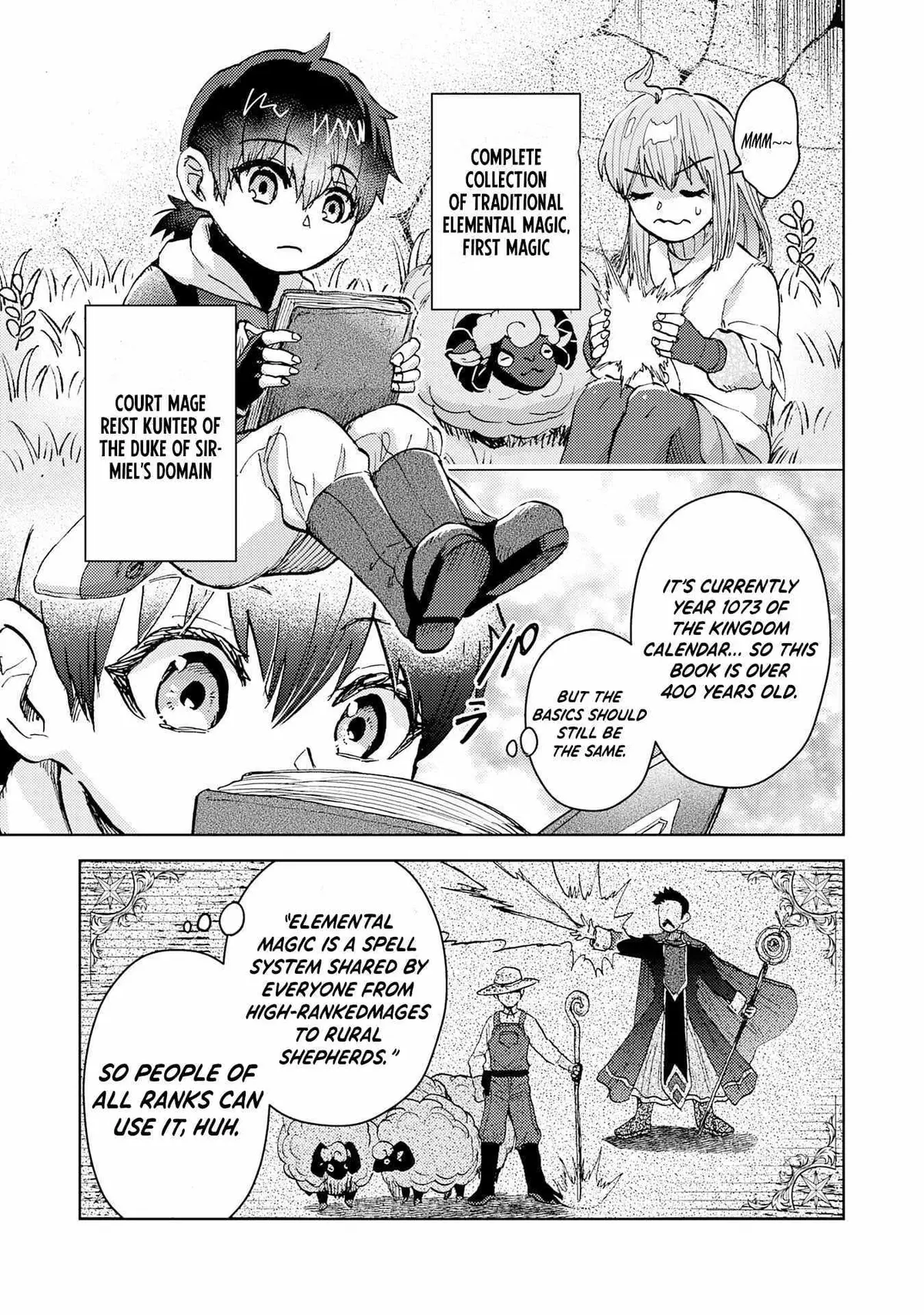 Doryoku Suki no Tensai Renkinjutsushi Chapter 3 — Page 14